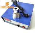 The Stable 25KHz 20KHz Ultrasonic cleaning  Generator Supplier 900W